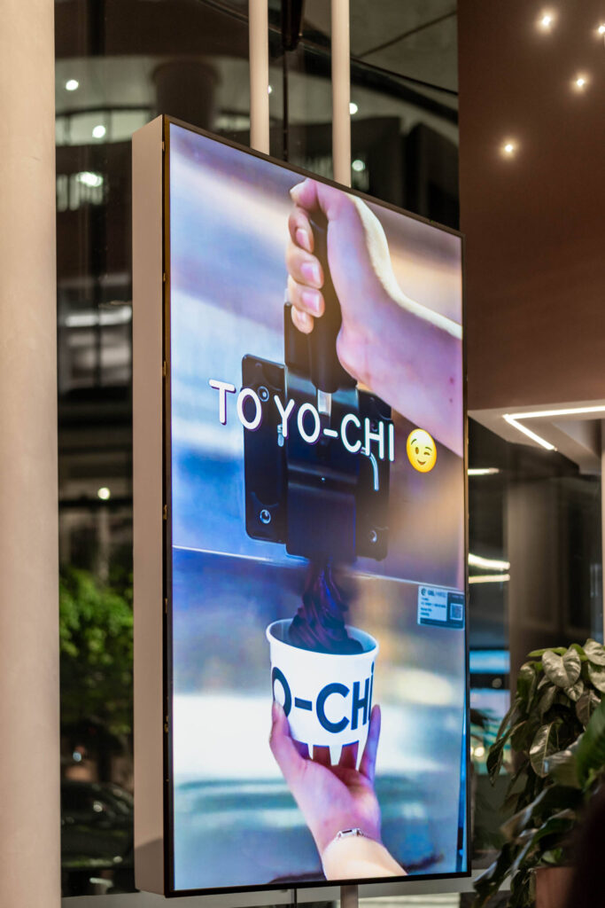 Aria Digital_Sydney_250708_ADS7270